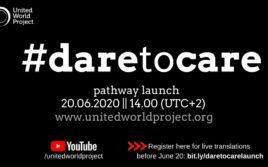 Trailer Pathway # daretocare