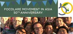 Asia: 50 years of unity