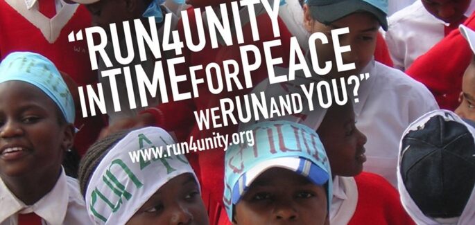 Run4Unity 2020