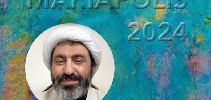Dr Mohammad Shomali: our unity remains