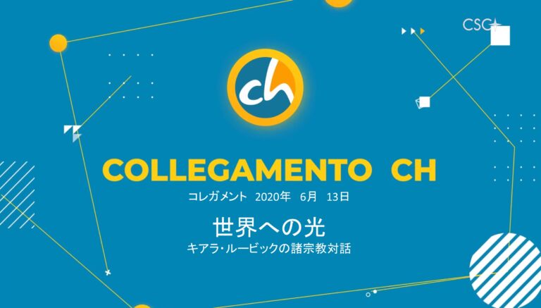 ドラウツィオ・ヴァレッラ氏、ビデオでコロナウイルスに関するフェイクニュース14を否定