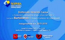 Doktorat honoris causa patrijarhu Vartolomeju