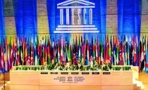 Skup u UNESCO: ponovo izgraditi mir