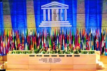 Skup u UNESCO: ponovo izgraditi mir