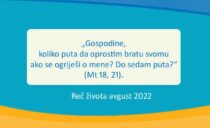 „Gospodine, koliko puta da oprostim bratu svomu ako se ogriješi o mene? Do sedam puta?“  (Mt 18, 21).