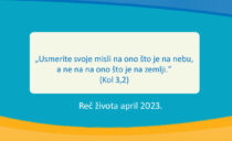 „Usmerite svoje misli na ono što je na nebu, a ne na na ono što je na zemlji.” (Kol 3,2)