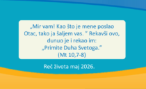 „Mir vam! Kao što je mene poslao Otac, tako ja šaljem vas. ” Rekavši ovo, dunuo je i rekao im: „Primite Duha Svetoga.” (Mt 10,7-8)