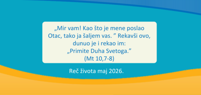 „Mir vam! Kao što je mene poslao Otac, tako ja šaljem vas. ” Rekavši ovo, dunuo je i rekao im: „Primite Duha Svetoga.” (Mt 10,7-8)