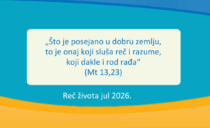 „Što je posejano u dobru zemlju, to je onaj koji sluša reč i razume, koji dakle i rod rađa“ (Mt 13,23)