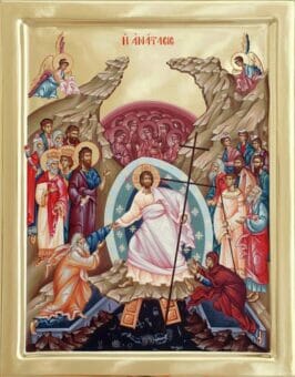 Orthodox Holy Week