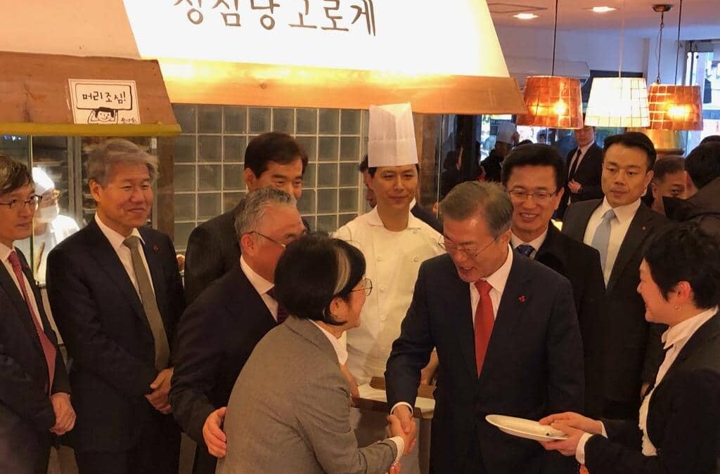 Corea: un invitado excepcional en la Sung Sim Dang