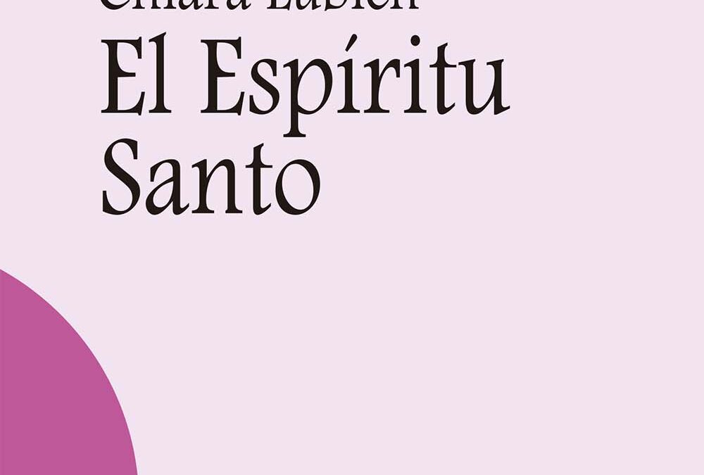 El Espíritu Santo