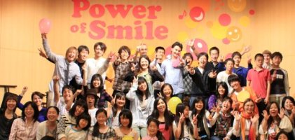 東京的青年：為福島舉行和衷共濟的音樂會