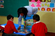墨西哥：倡議的試驗場——聖瑪利亞學校