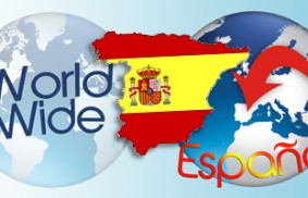 西班牙：各個民族與文化薈萃之地