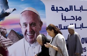 教宗方濟各給埃及人民的訊息