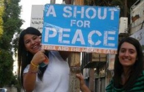 中東的青年吶喊和平
