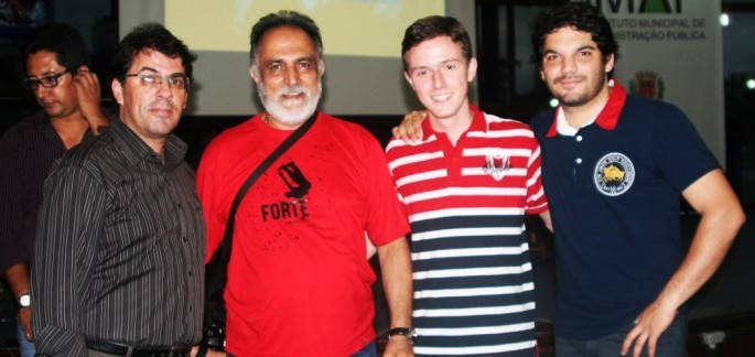 巴西紀念盧嘉勒