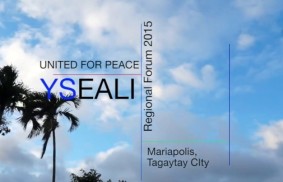 菲律賓大谷地（Tagaytay）：2015年度為和平而團結一致