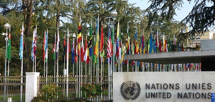 聯合國成立六十八週年