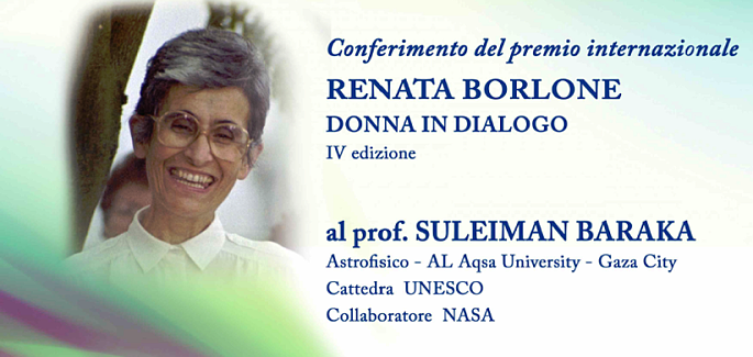 「韋納德（Renata Borlone）——對談女性」獎