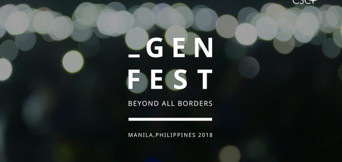 Genfest 2018 Special Edition